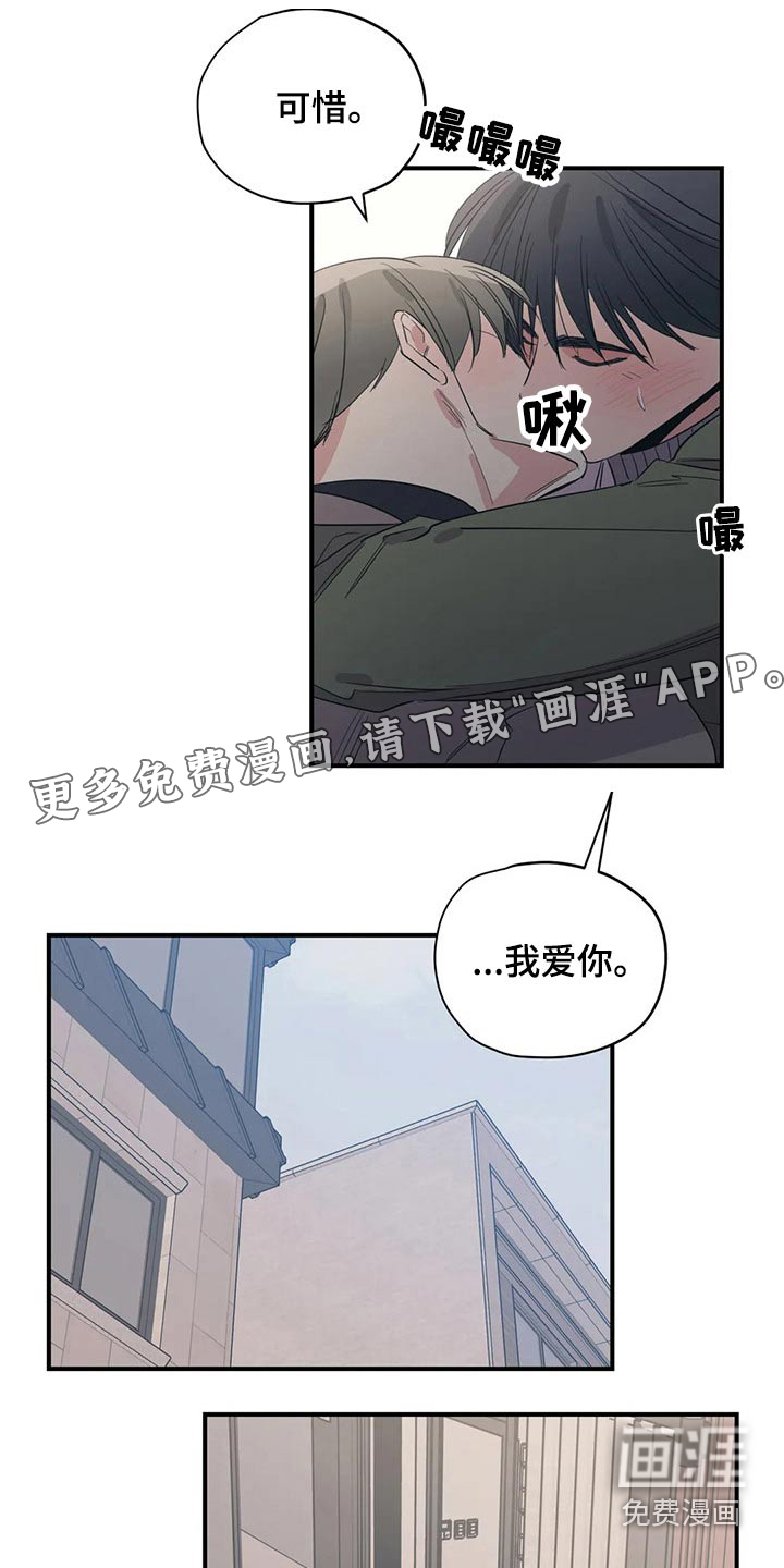 第148话0