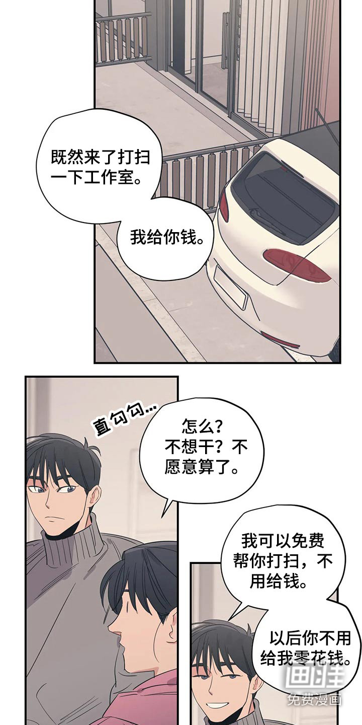 第148话1