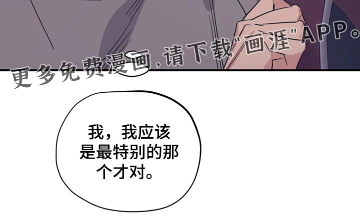 第148话15
