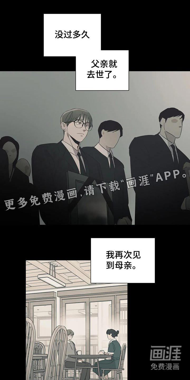 第147话0