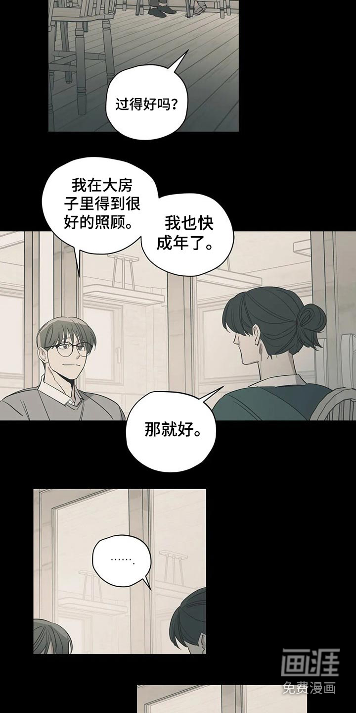 第147话1