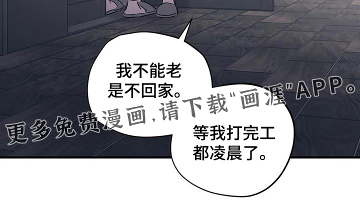 第147话15