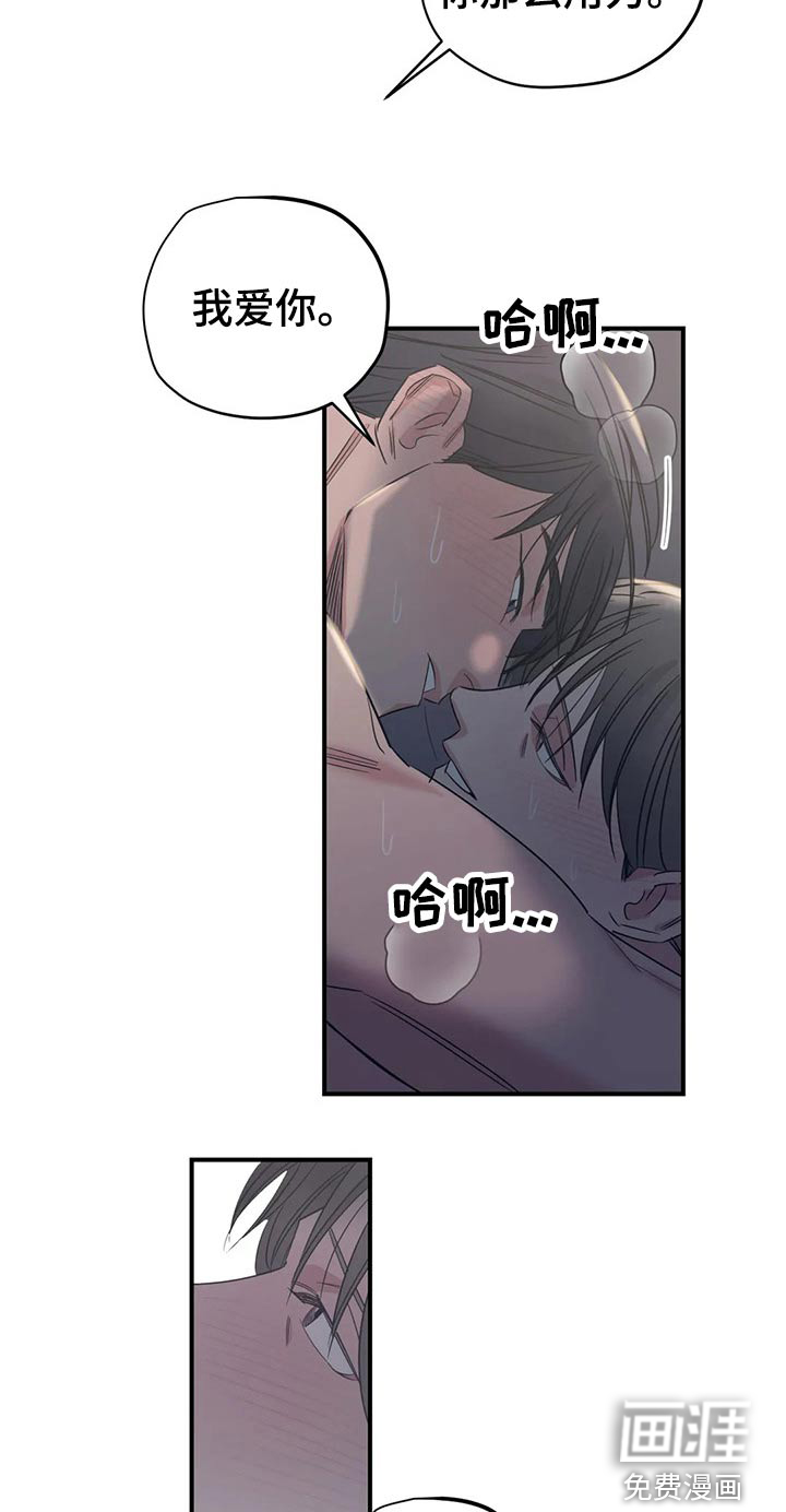 第146话1