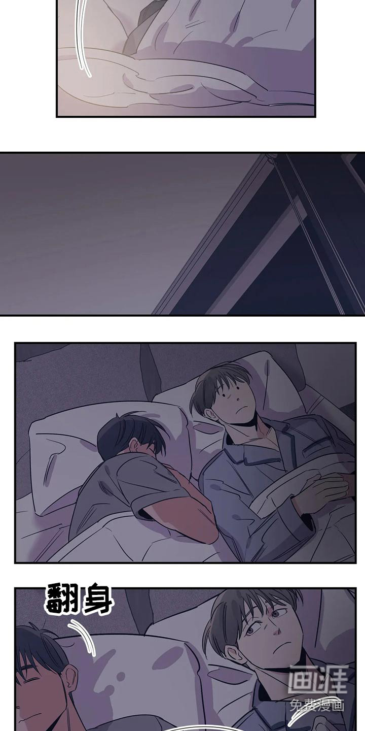 第146话11