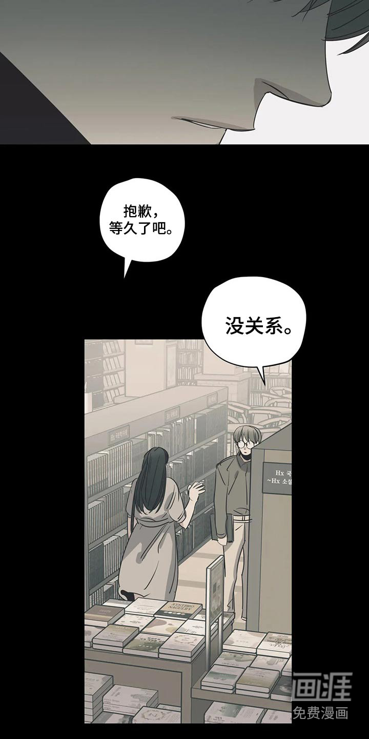第146话16