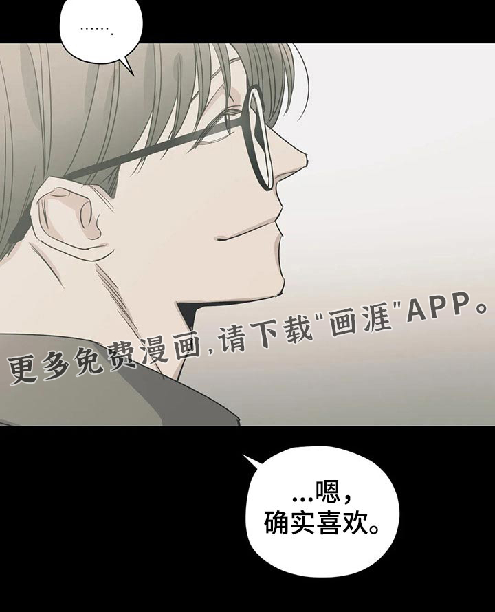 第146话18