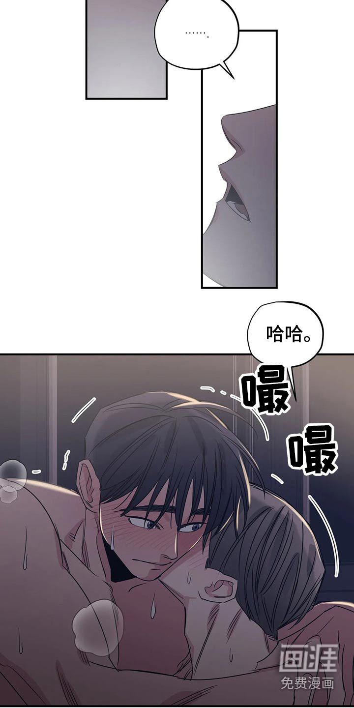 第146话2