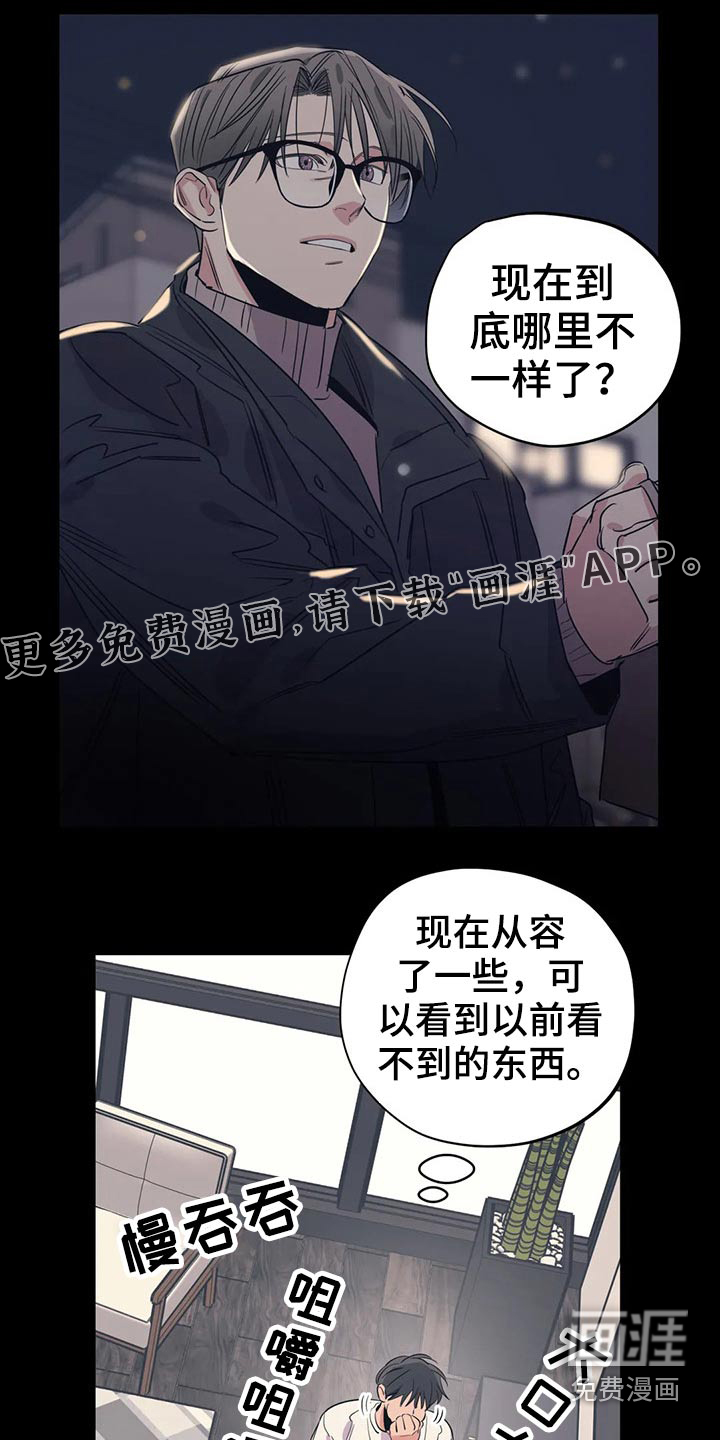 第145话0