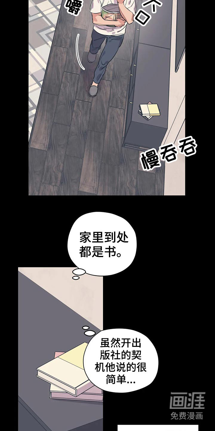 第145话1