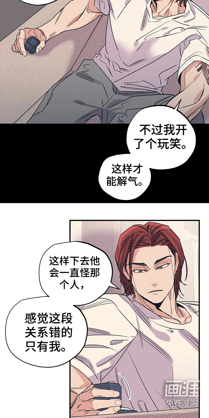 第145话10