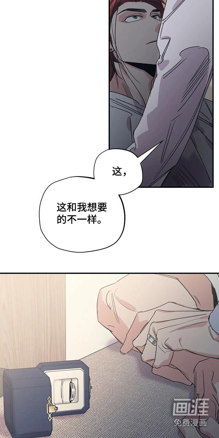 第145话14
