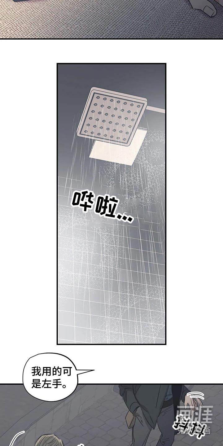 第145话15