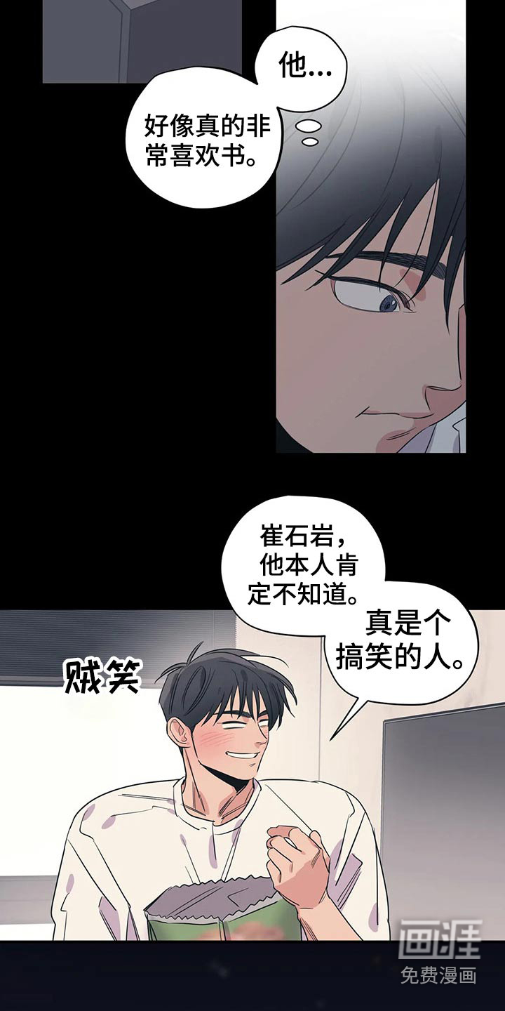 第145话2