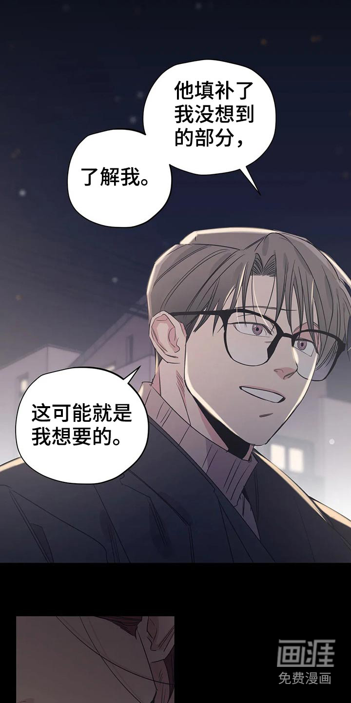 第145话3