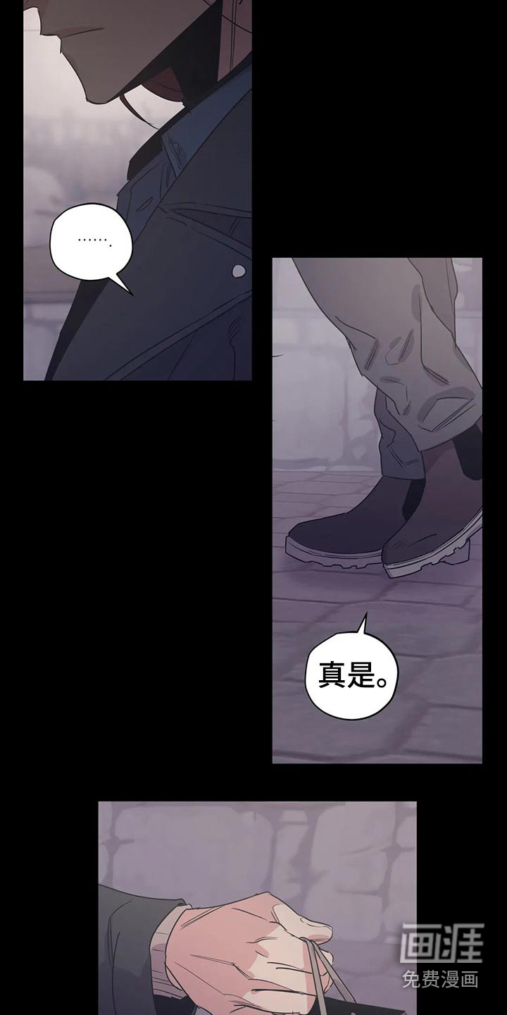 第145话4