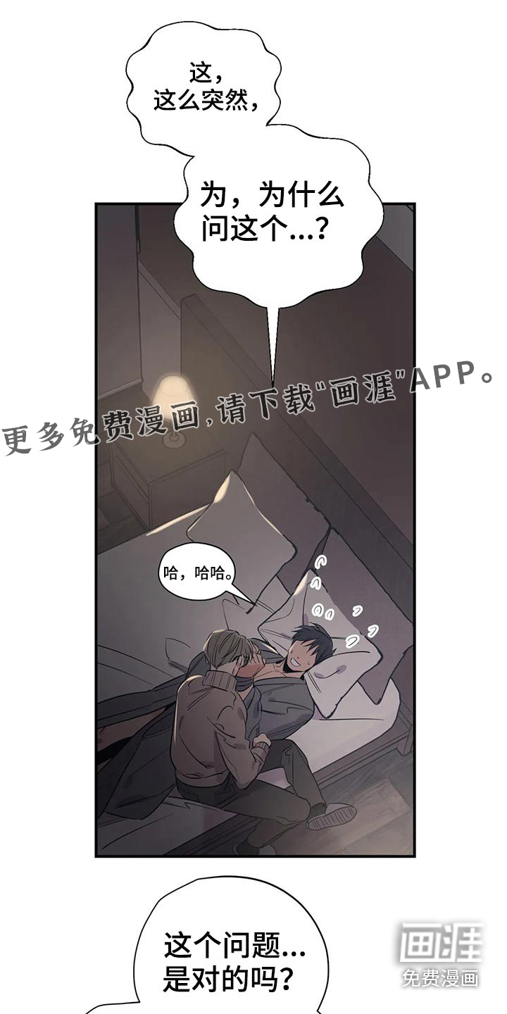 第144话0