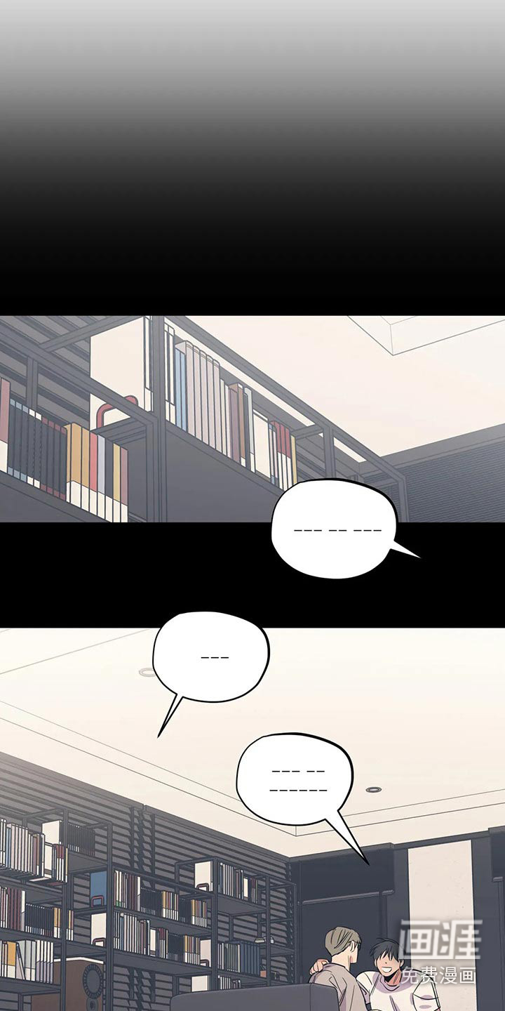 第144话6