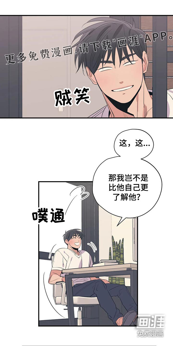 第143话0