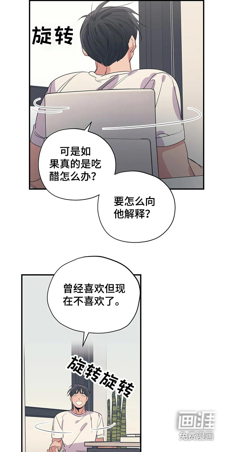 第143话1