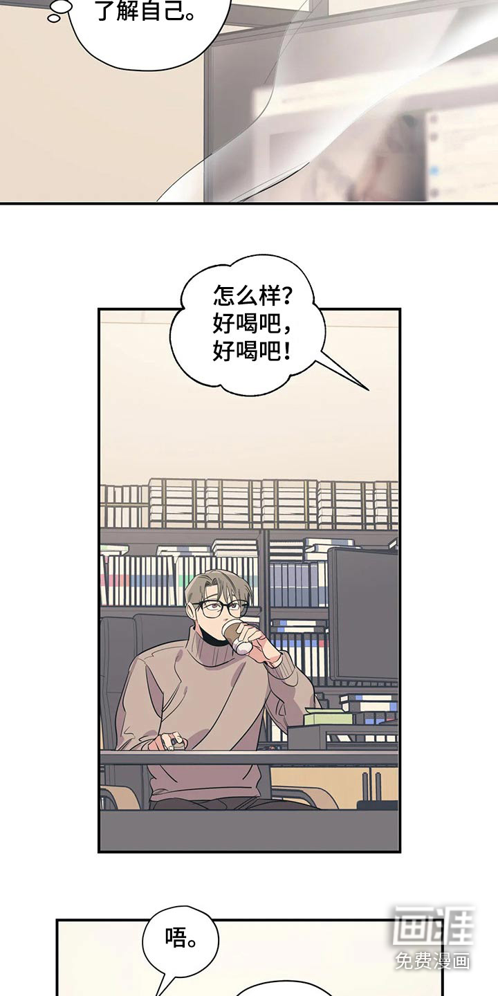 第143话5