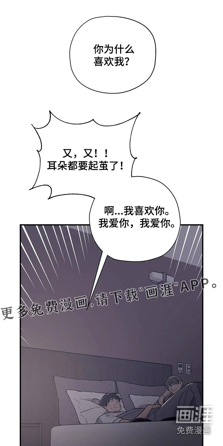第142话0