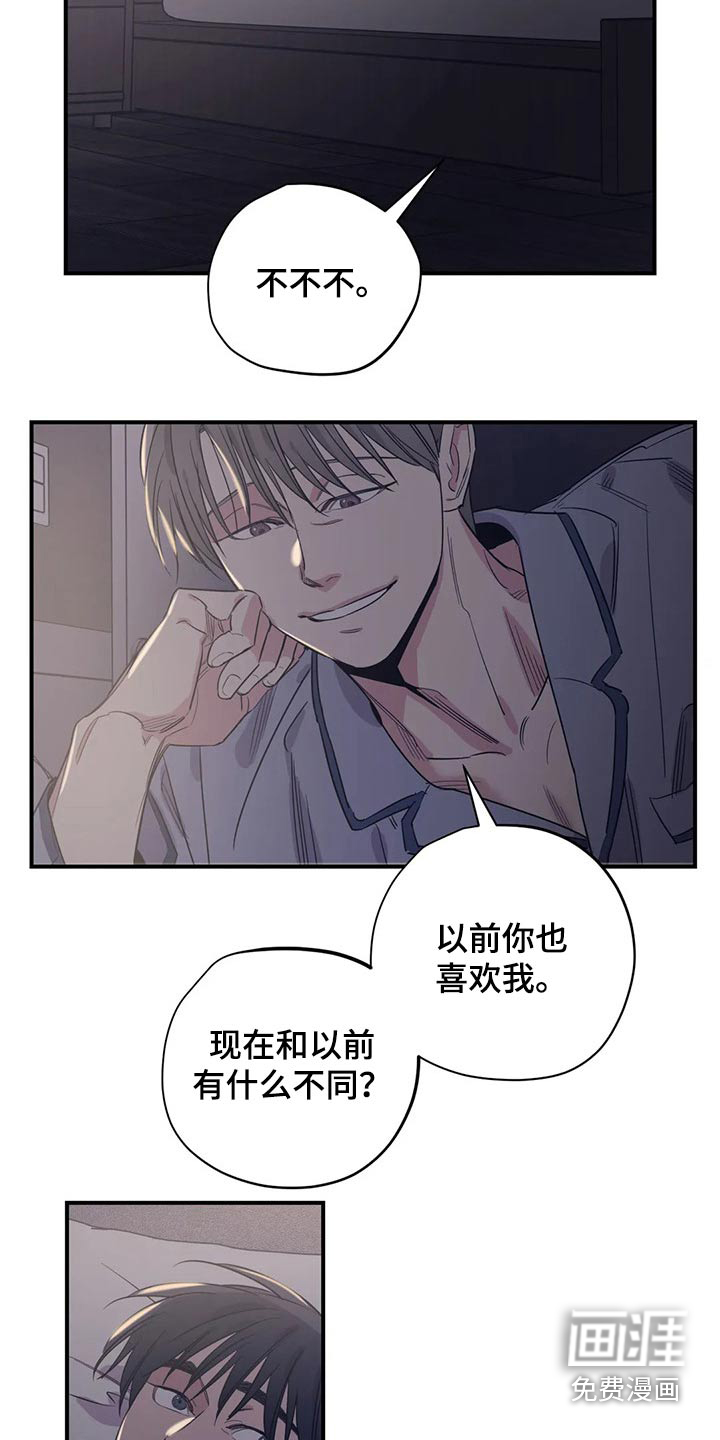 第142话1