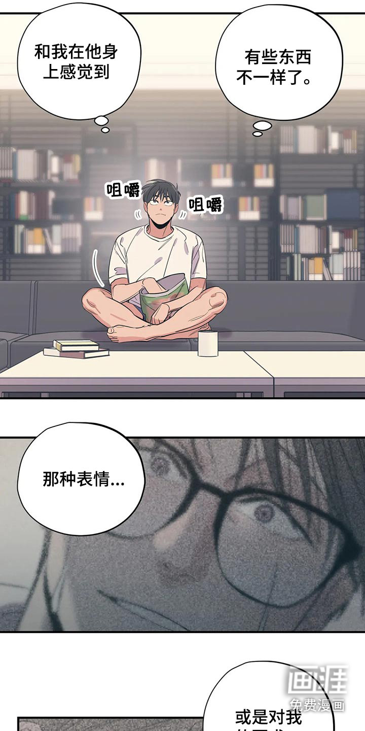 第142话15