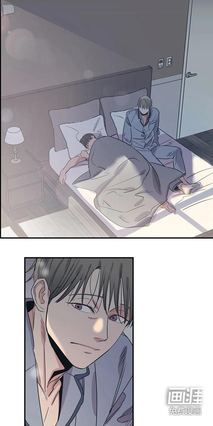 第142话4