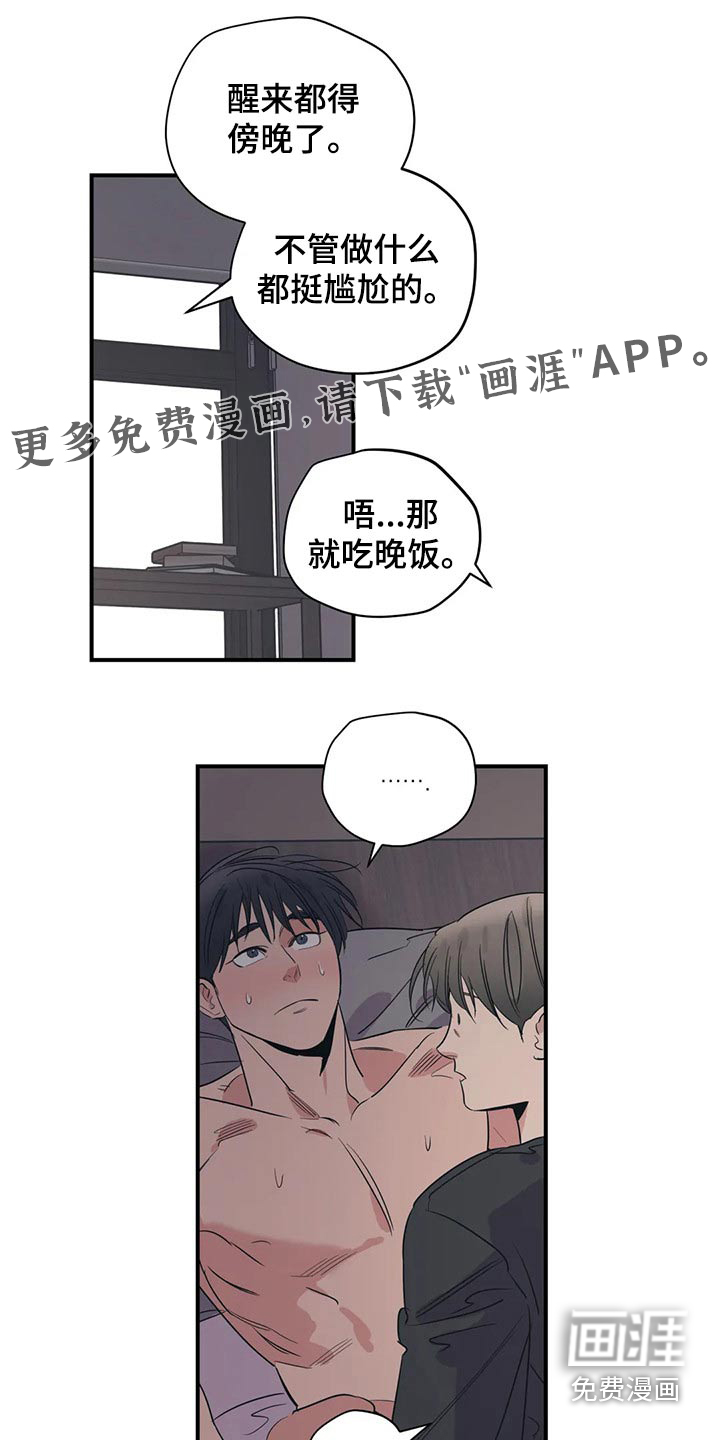 第141话0