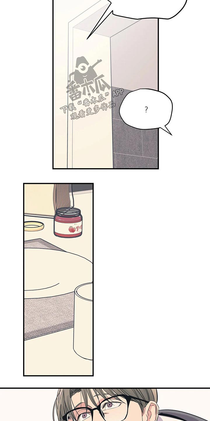 第139话1