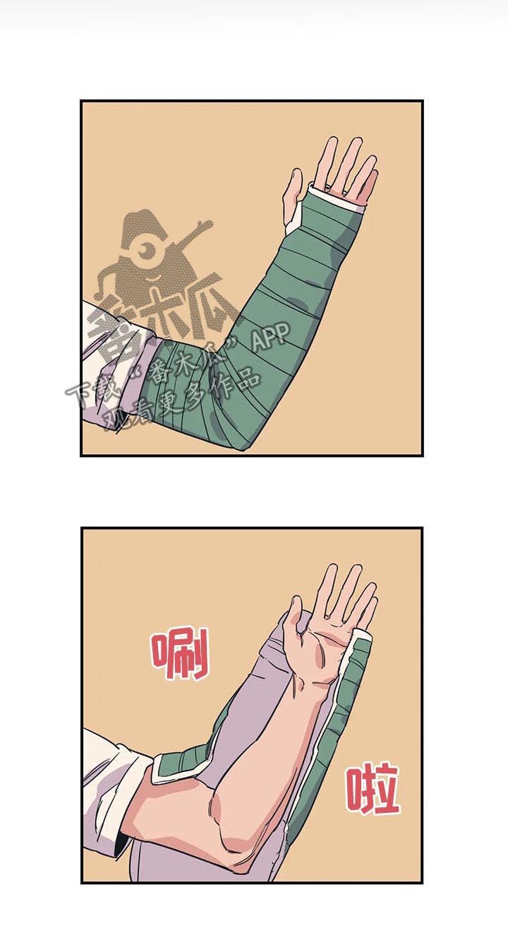 第73话0