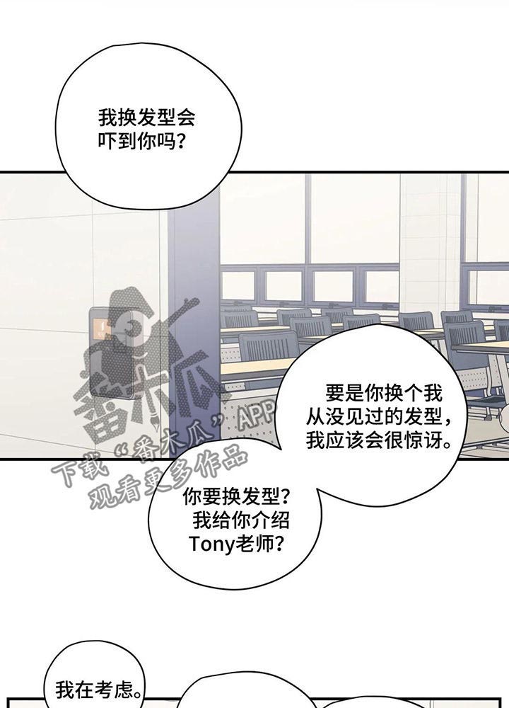 第57话0