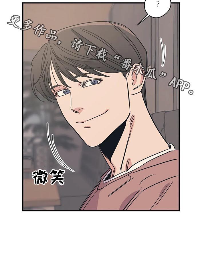 第51话10