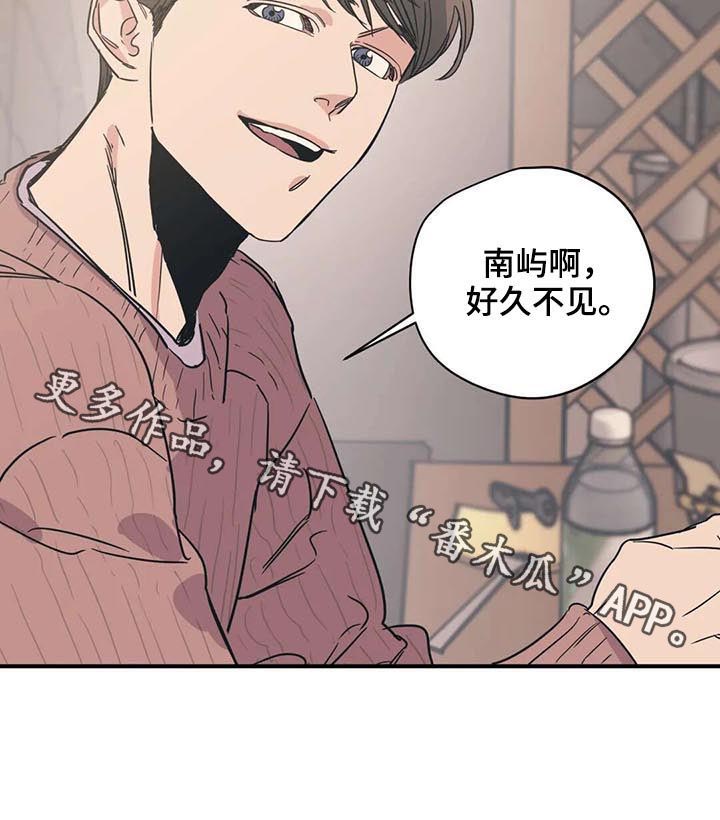 第49话10
