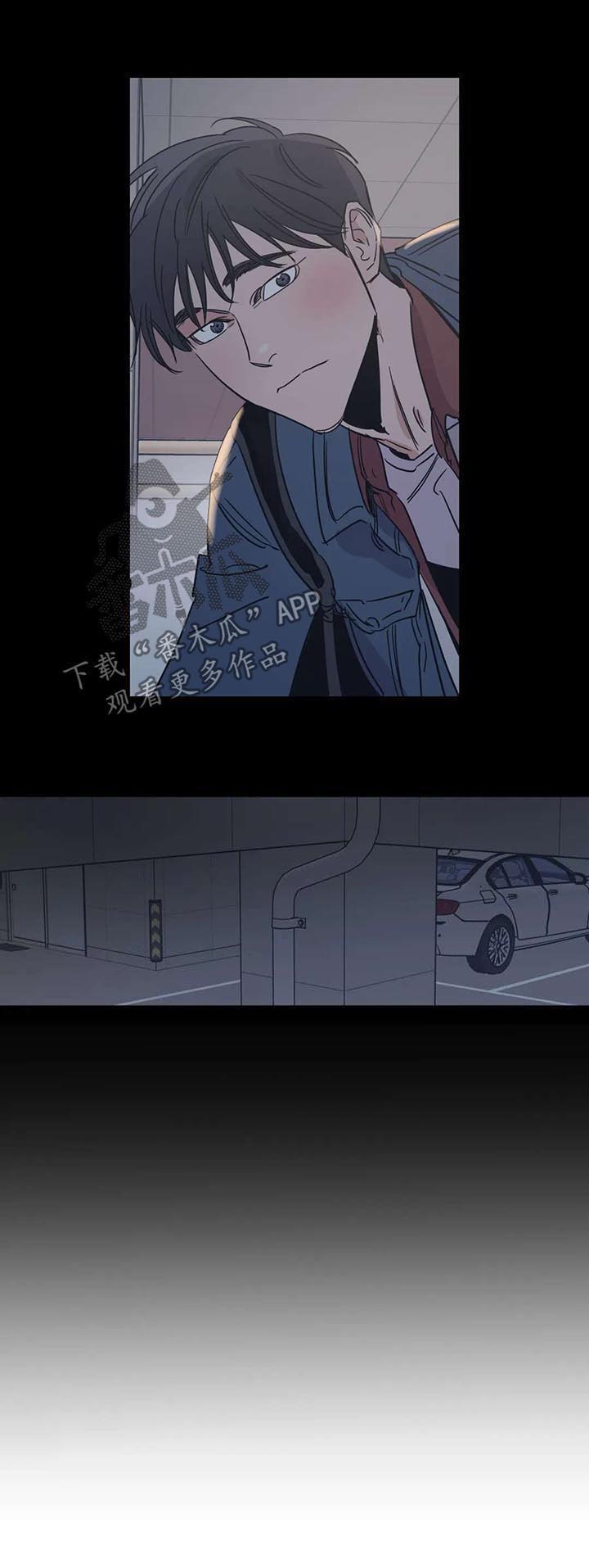 第46话4