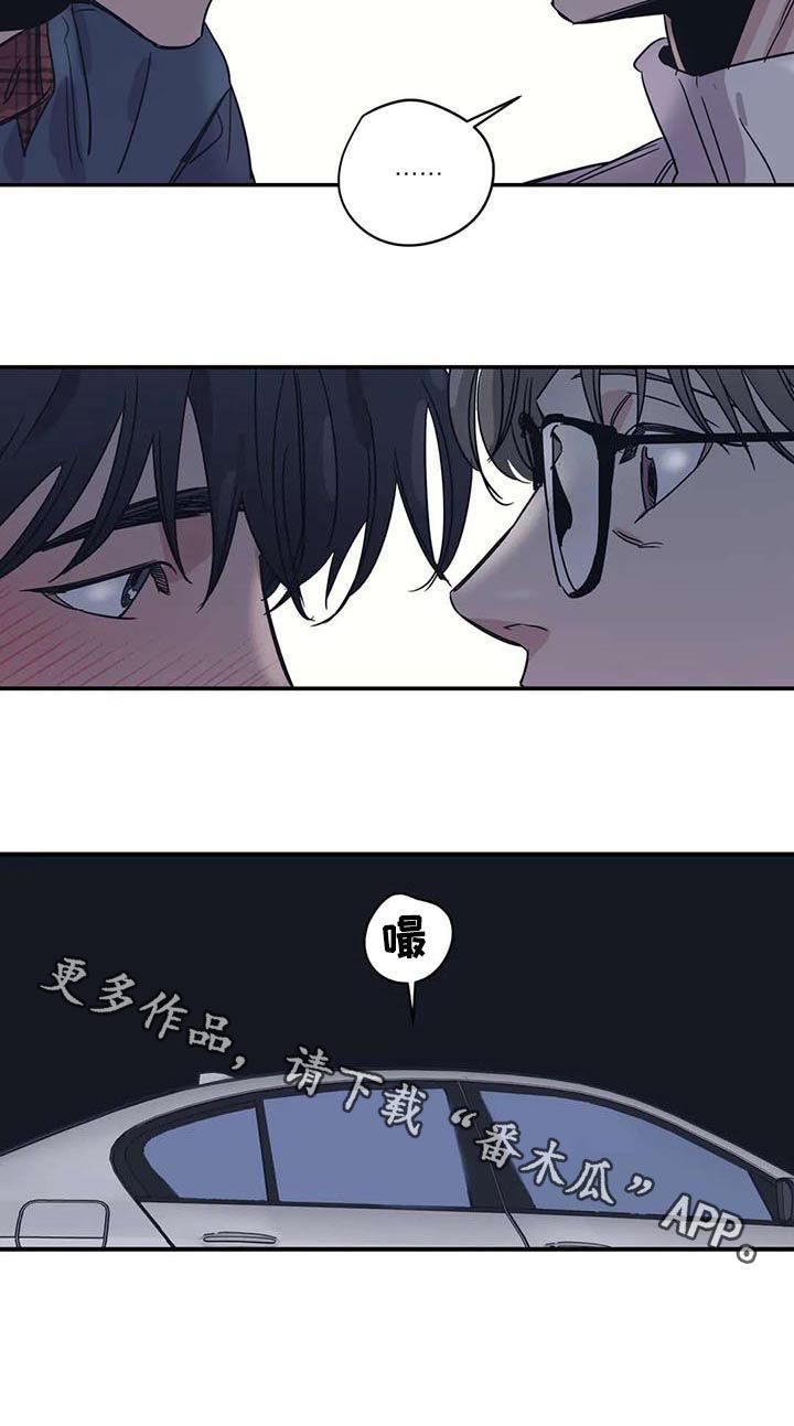 第45话9