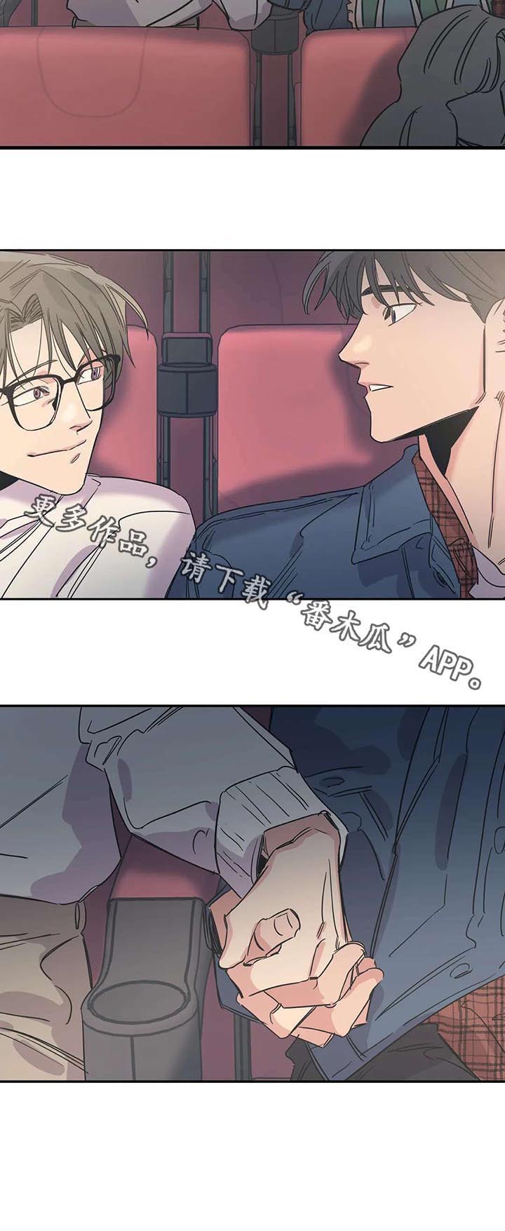 第43话9