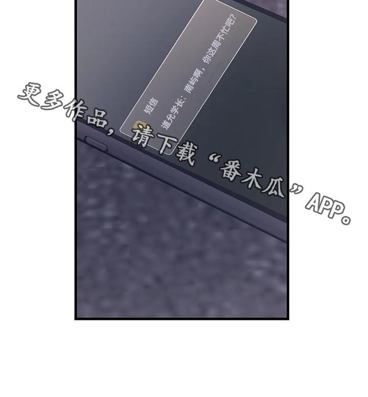 第41话17