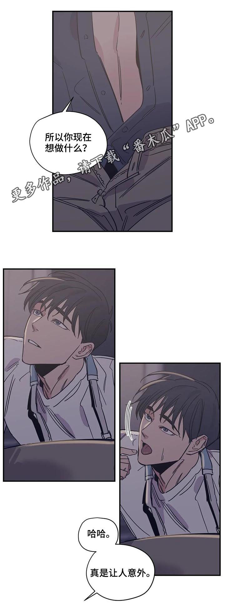 第39话0