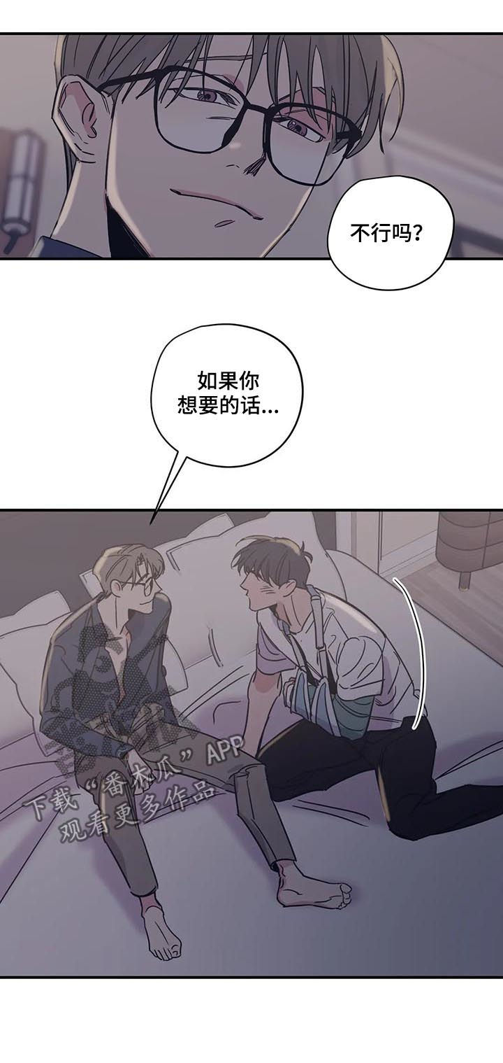 第39话1