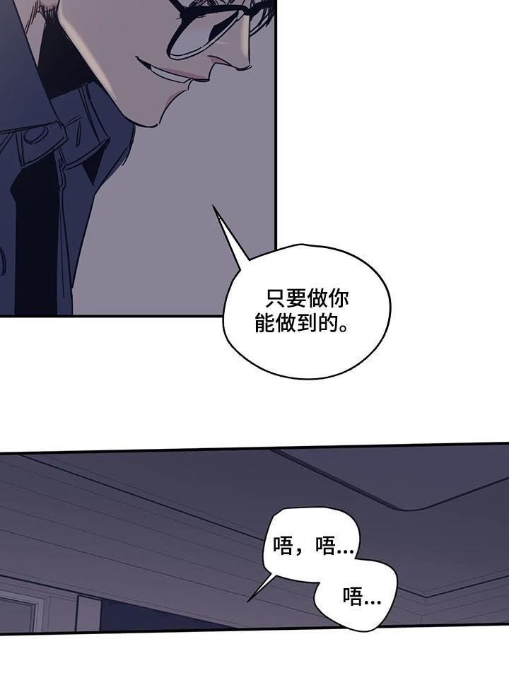 第39话5