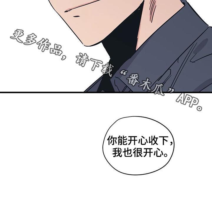 第36话10