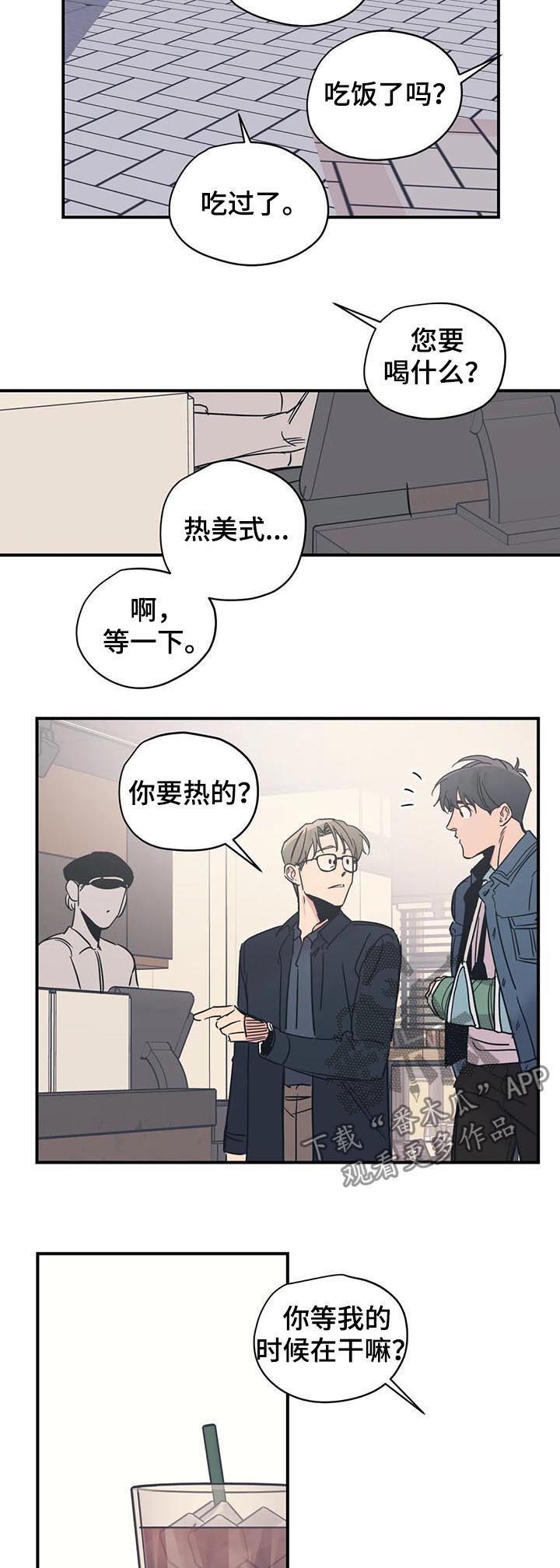 第36话5