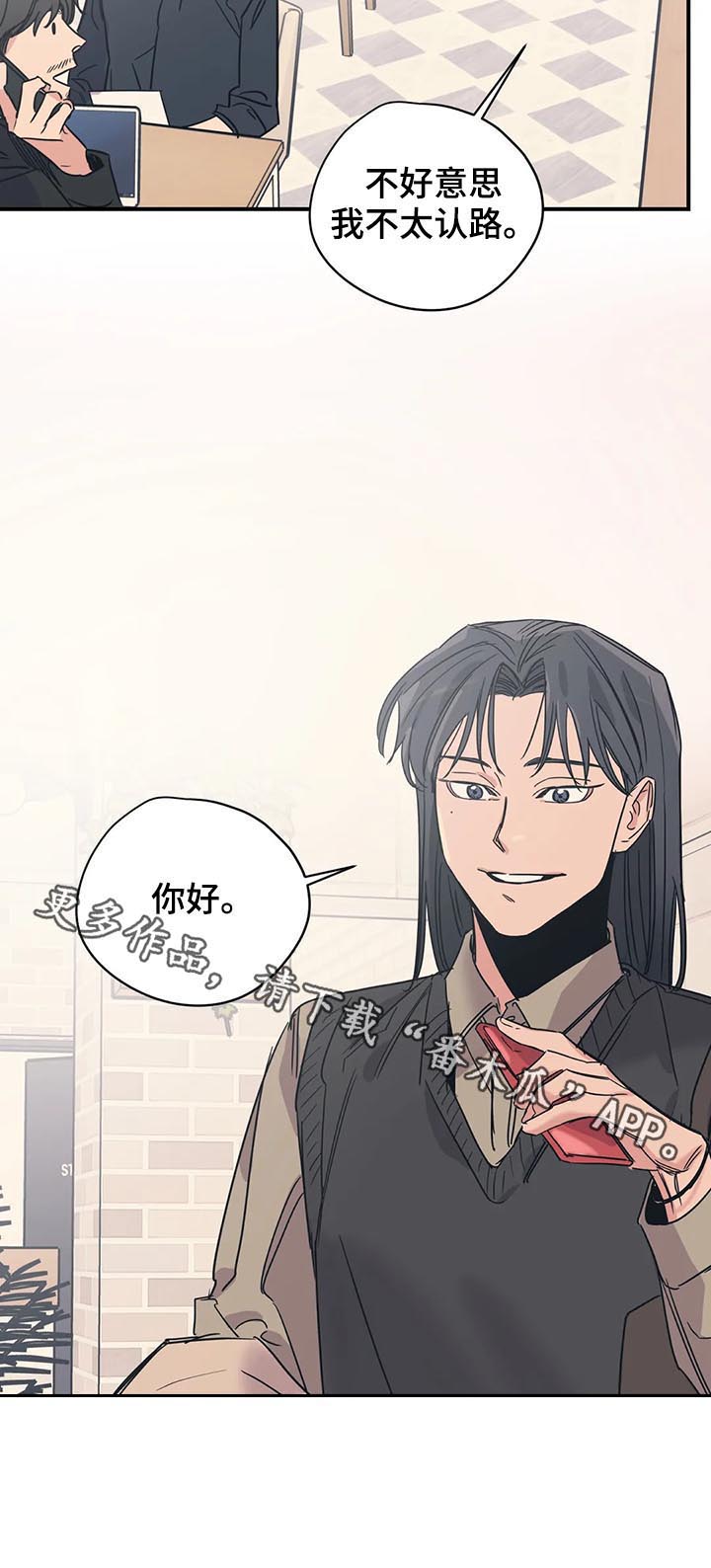 第34话12
