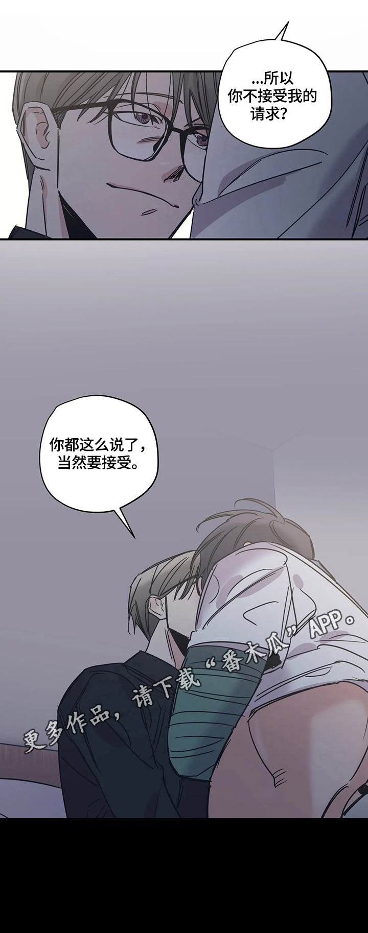 第32话1