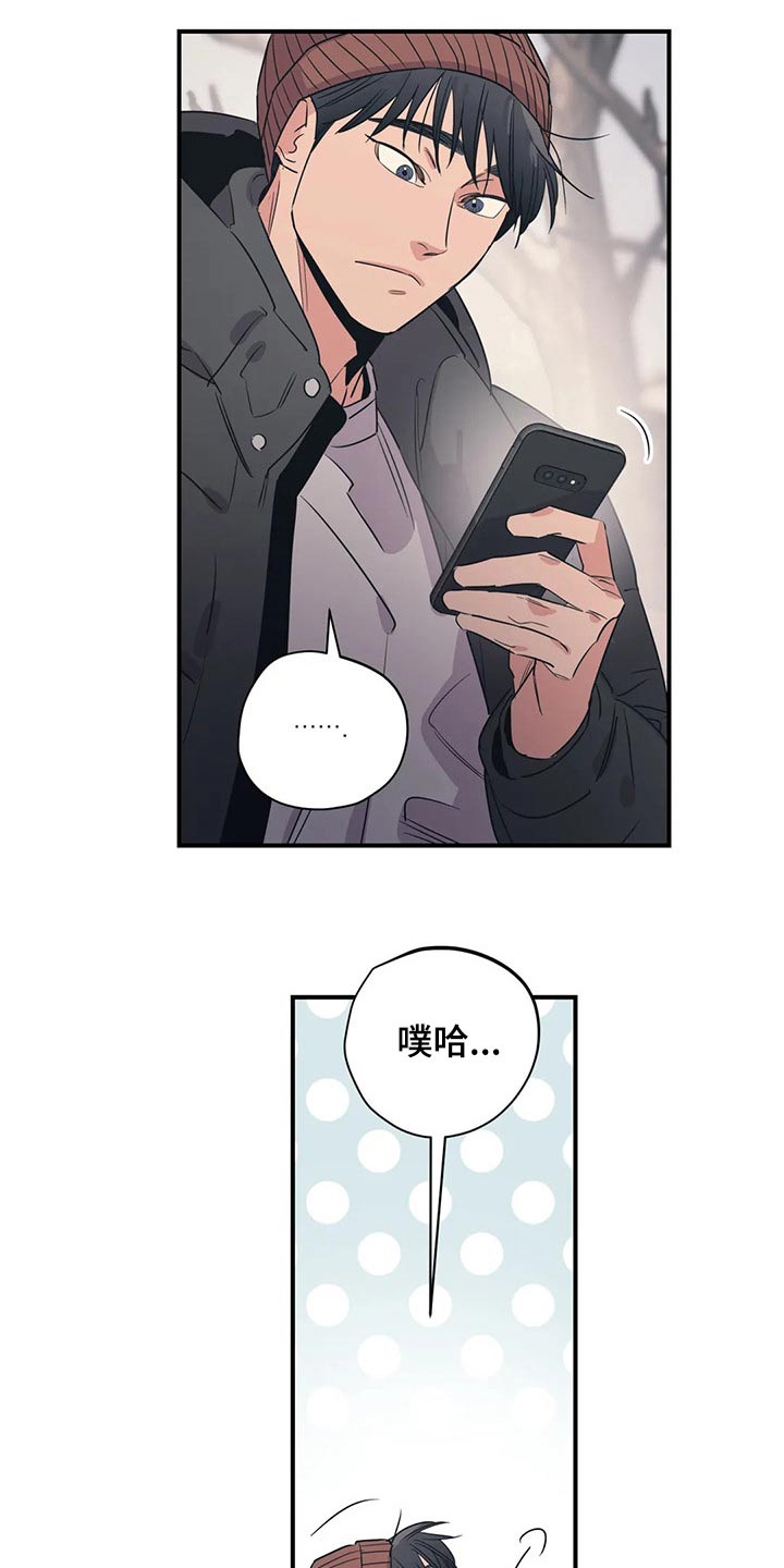 第24话1