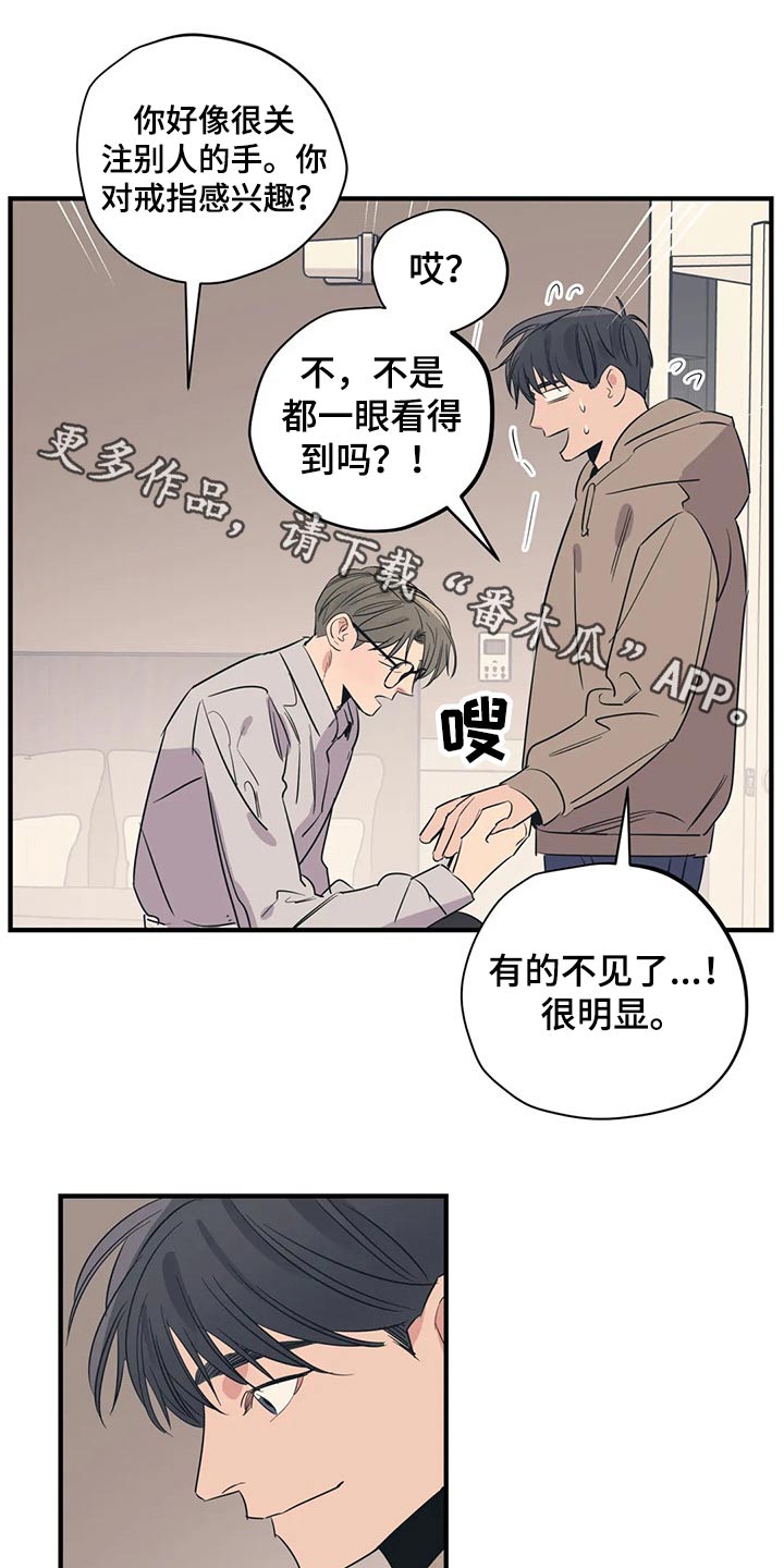 第22话0