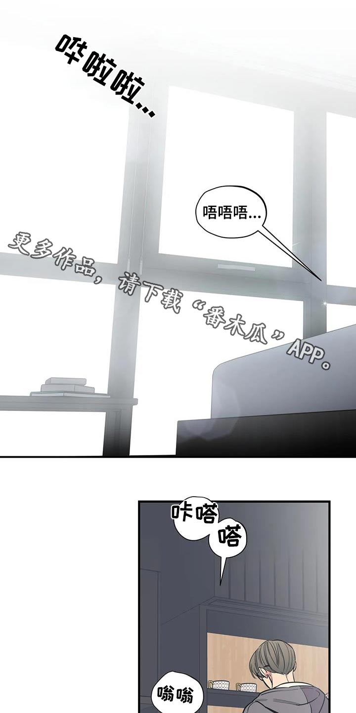 第21话0