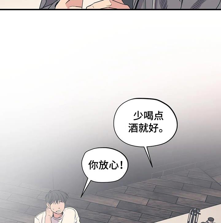 第21话17