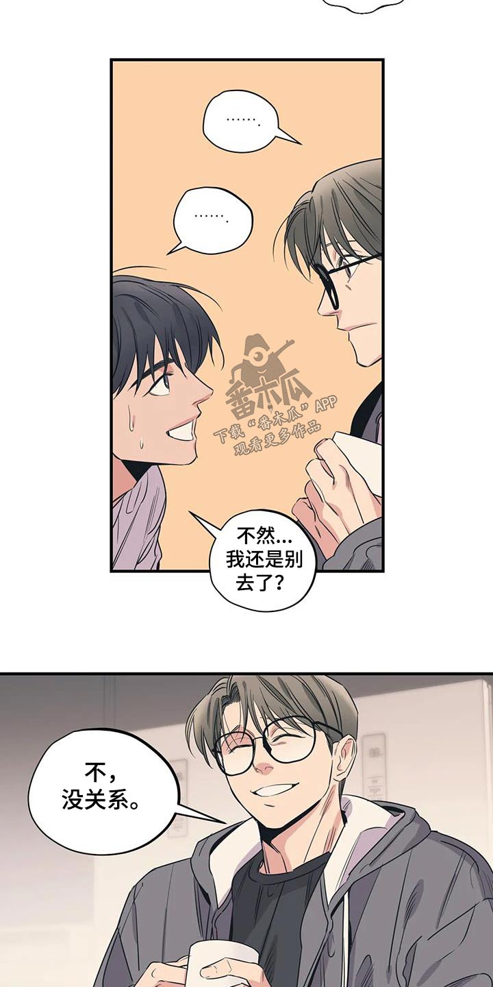第21话16